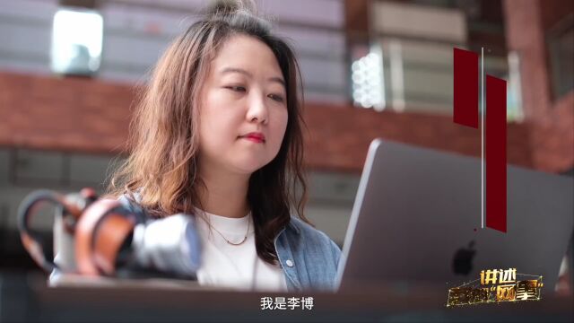 《龙江好网民 讲述我的“网事”哈尔滨专场》直播活动举行