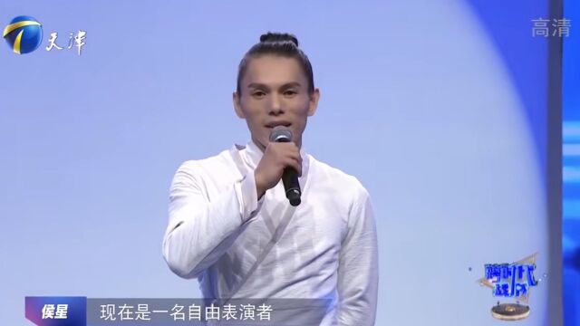 古风舞者现场表演“踢月腿”,惊为天人,嘉宾掌声连连丨跨时代