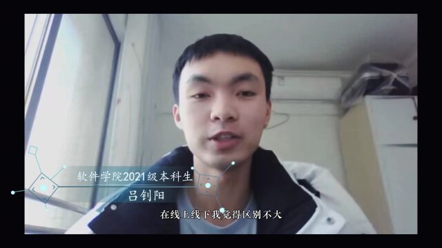 当“在线课堂”邂逅“移动实验室”,清华实验课这么“玩”……