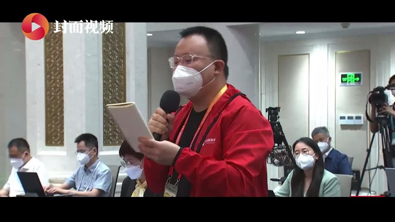 235次部委答问 记录不平凡的2022年