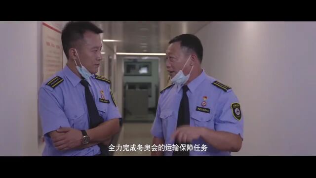 喜报!北京公交获评五个“最美”奖项