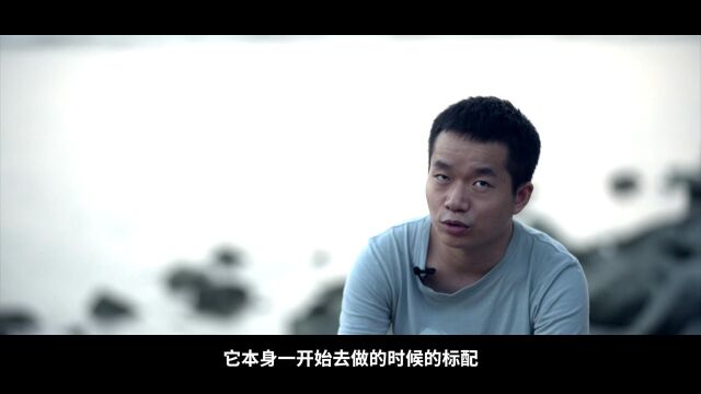 发光社企|用网络“盲道”照亮更多人的世界