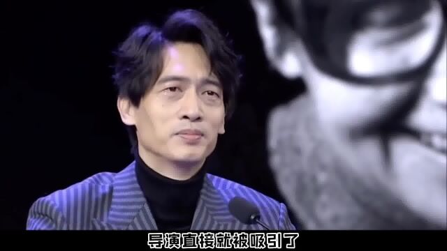 神探长:“反派绝活哥”公磊,因长相被耽搁20年,靠“眼技”征服导演!