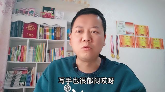 六种被封杀的小说类型,作者不能再写,读者以后再也看不到了