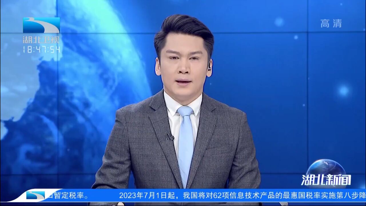 假期出行重防护,老人婴幼儿暂缓出行