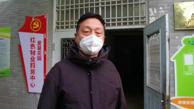 即方便 又安全 “云梯”阻车系统 守护居民生命安全