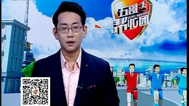 科普孩子扁桃体反复发作到底怎么办?