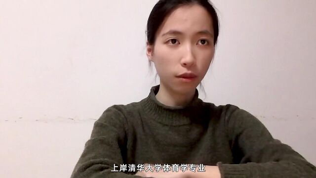 考研热潮高涨,橙啦定制考研课为梦想加油 