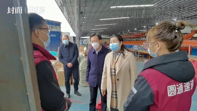 四川达州工会系统启动“送温暖”活动 市委常委带队开展首轮慰问