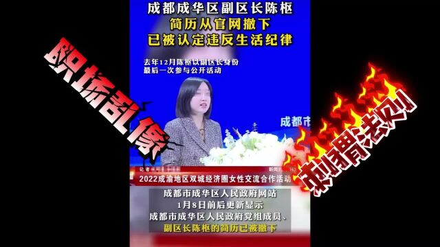 心理学之刺猬法则