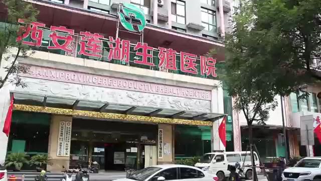 西安男科医院/哪家好西安男科医院排名前十/西安看男科最好的医院 