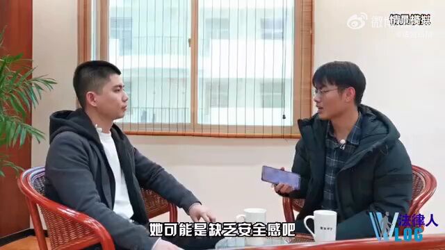 拒绝App偷听我电话,就不让我使用?不合法!