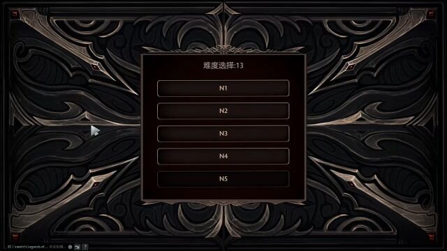 {dota2rpg}烬火英雄0氪25氪党心得分享