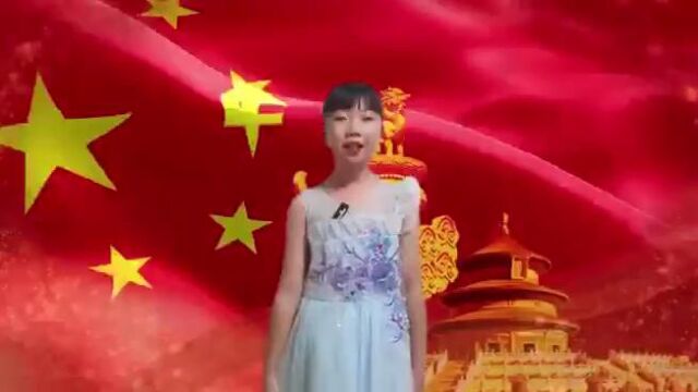 【红色艺术之星】三年十九班韩宇诺 红色诗歌《我的中国红》