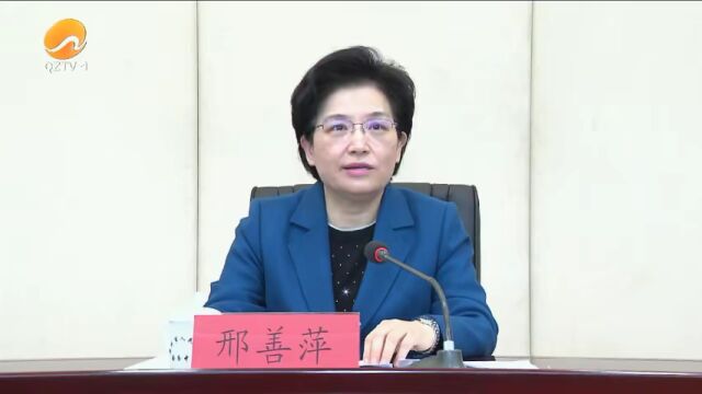 全市领导干部会议召开 宣布省委决定 张毅恭任中共泉州市委书记