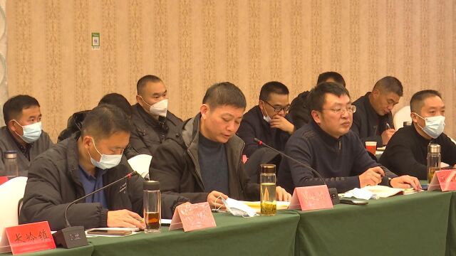 望江县召开创建省级森林城市工作汇报反馈会