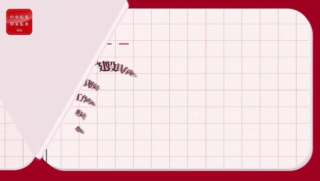 【党的二十大精神在基层】一起学报告㉞建设具有强大凝聚力和引领力的社会主义意识形态