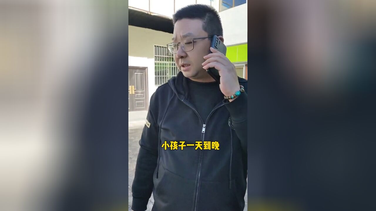 110接警的那些名场面!