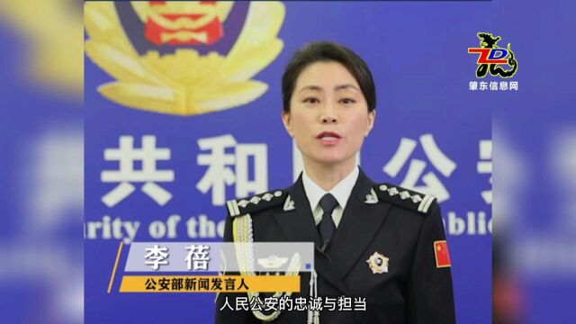  中国警察网: 2022年,全国公安机关共有308名民警、179名辅警因公牺牲!