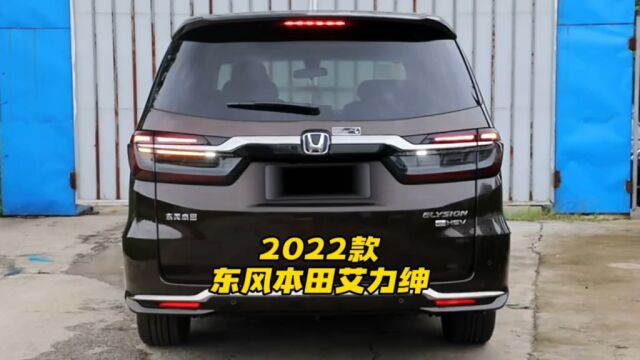 2022款本田艾力绅新车落地参考及车型介绍