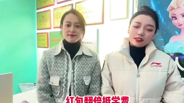 乐贝儿春节活动