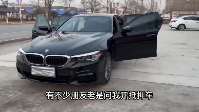 抵押车买卖后交警会查扣吗 抵押车购买后遇到交警查车怎么办