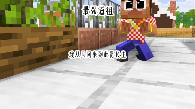 第三集|#小说#小说推文#书荒拯救