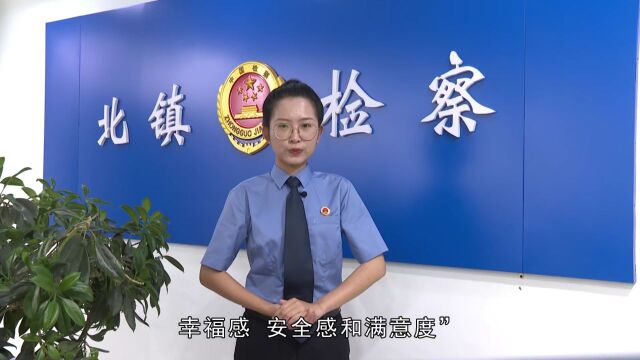 青年话振兴⑫丨郭乃榕:为民服务 向前一步