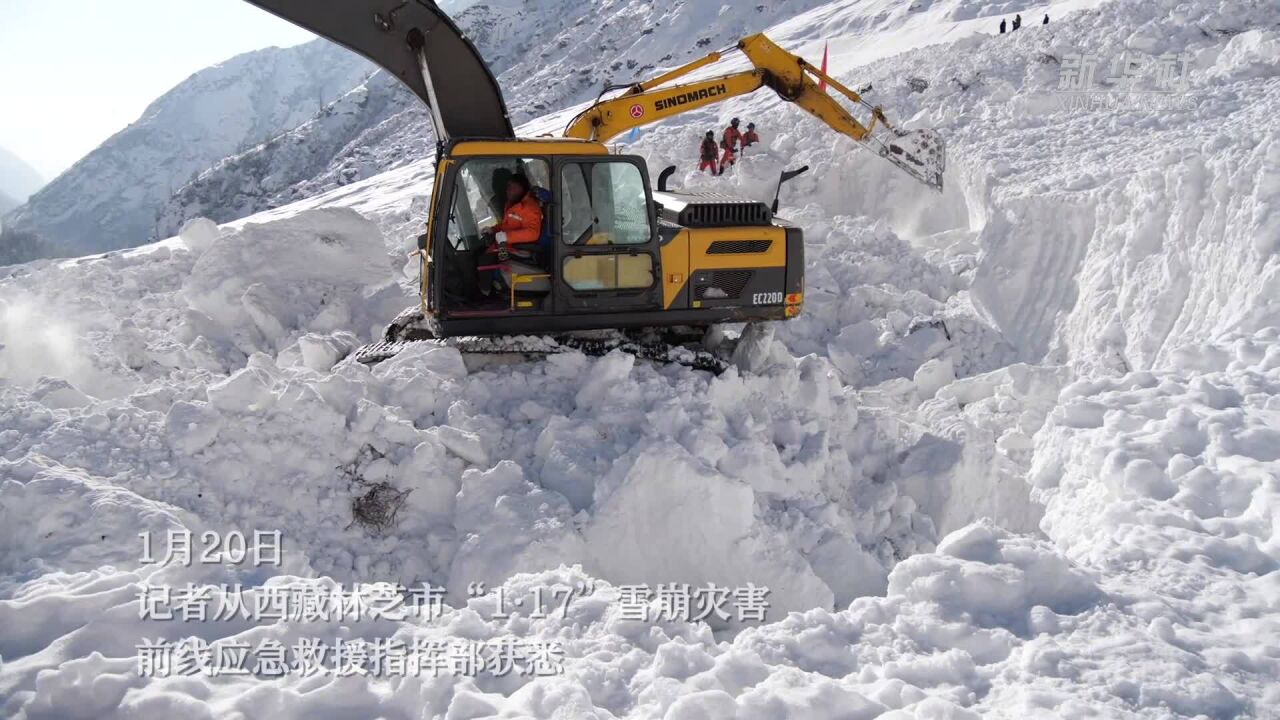 西藏林芝派墨公路雪崩堆积区救援通道打通