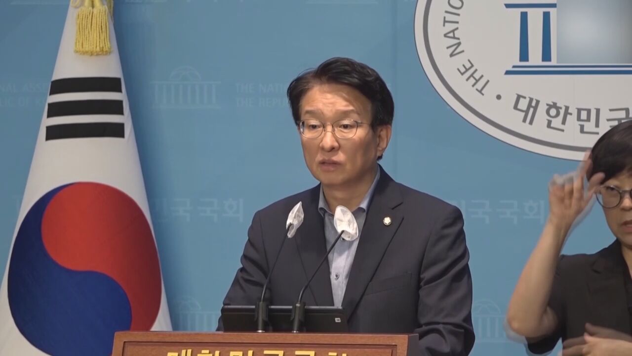 韩国检方以渎职罪拘捕李在明