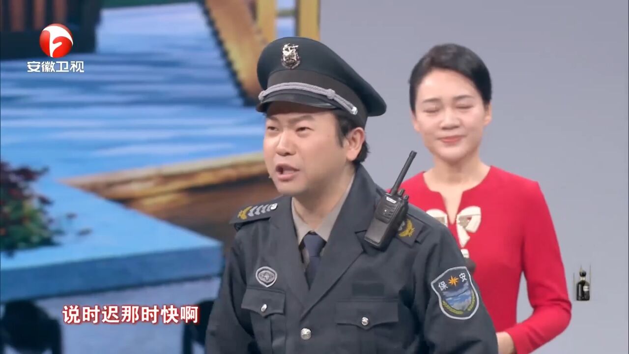 阿进周群演小品,主持人专业搞笑,看一遍笑一遍|春晚