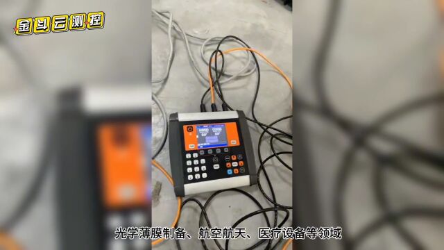 高速涡轮分子泵动平衡仪应该选择哪款仪器比较好?