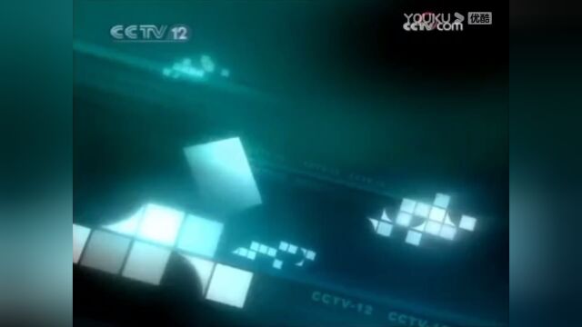 CCTV12《心理访谈》历年片头全集(20082020)