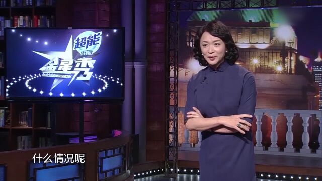 金星揭露“全职星妈”,每天带娃出去演戏,想要成为国际巨星!