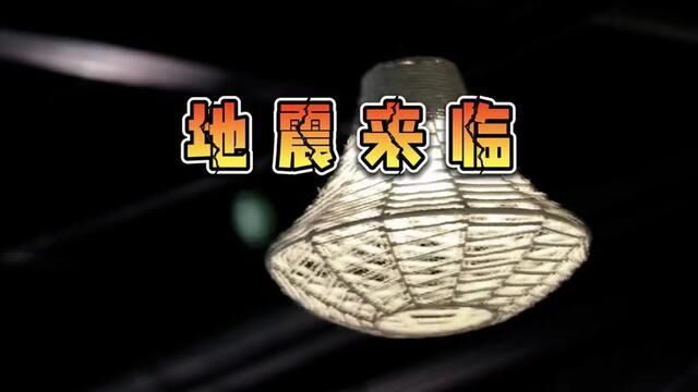 面对,小朋友们必须知道的逃生知识!人民日报出版社联合国际安全防卫学院共同摄制“儿童安全防卫教育系列视频”