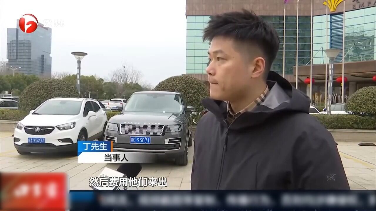 合肥:一觉醒来车被砸,维修费用起纠纷