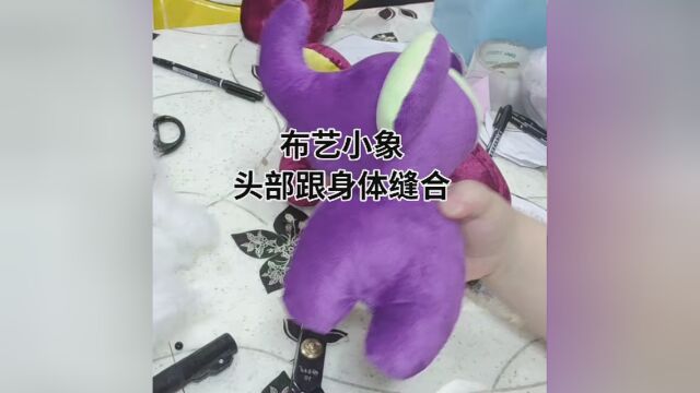 DIY #手工艺 #手工制作 #民间高手