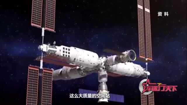 总质量高达100多吨的空间站,怎样进行精巧的舱外作业?“明星部件”机械臂又是怎样的工作原理?