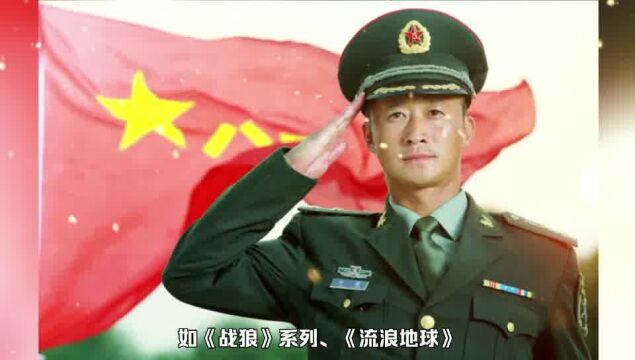 300亿票房领头人吴京,是靠实力还是营销,网友却褒贬不一