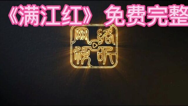 毛笔字 #书法欣赏 #书法艺术