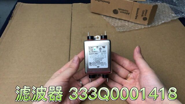 333Q0001418滤波器配件用于石油化工天然气约克工业冷冻螺杆丙烷离心BOG压缩机维修保养