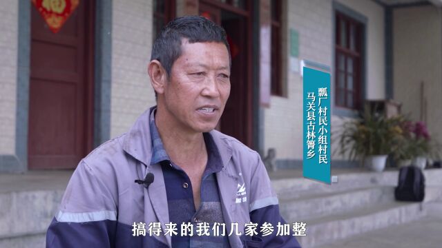 厅官自称“活佛”,龙头风水盖别墅,骗500万资金建寺庙…