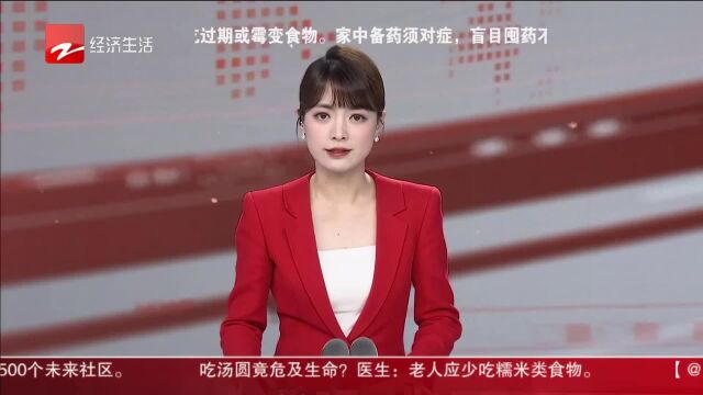 2023向阳而生 出境跟团游今起重启 三月有望“密集出发”