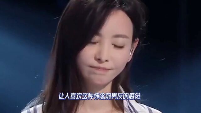 于文文音乐才华引热议,嗓音独特演绎情歌独具一格