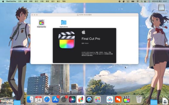 Final Cut Pro X10.6.9视频剪辑软件下载,永久安装使用,支持M1.M2芯片