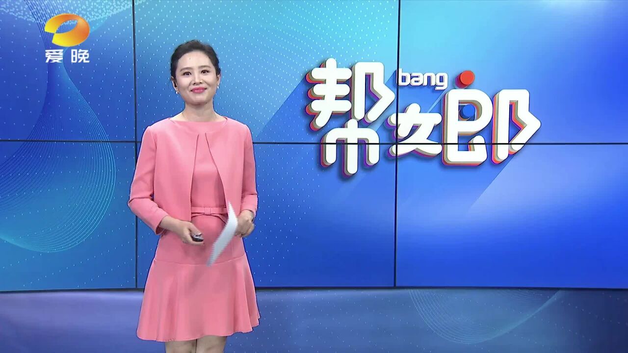 衡阳:助老敬老 志愿服务温暖老人心