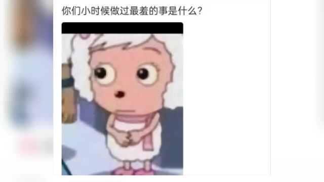 评论区每天欢乐无限