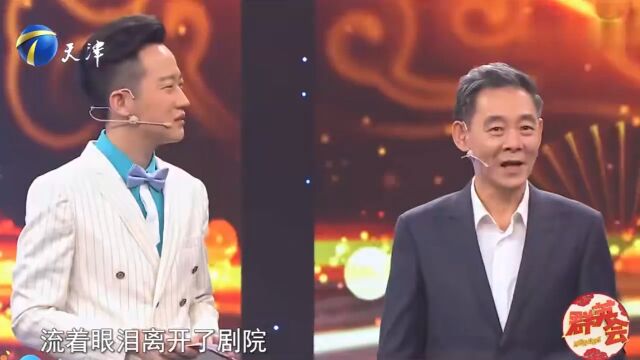 演员李光复惊喜登台,曾演绎无数经典作品,深受观众喜爱丨群英会