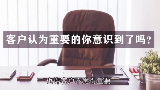 如何打造“专业且人见人爱的设计师”——家装公司管理层困惑