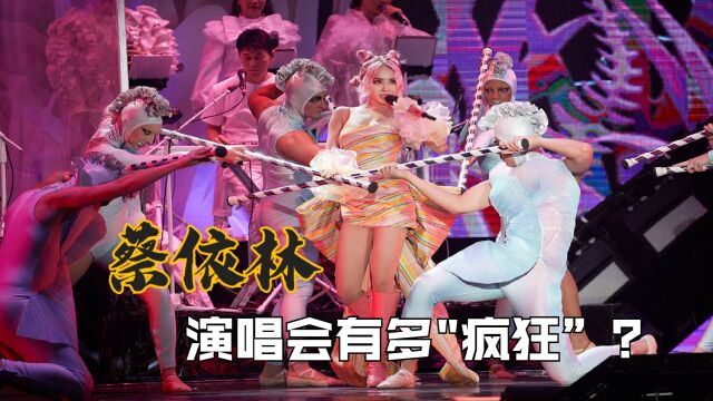 蔡依林演唱会有多“疯狂”?这两个字迷住所有观众